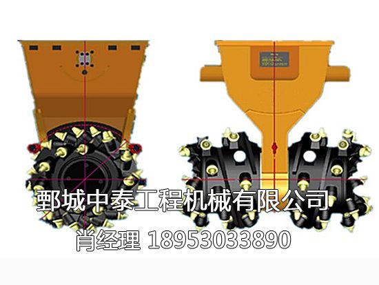 铣挖机，铣挖头，小型掘进机